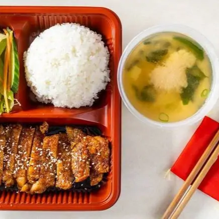 Chicken Teriyaki Set