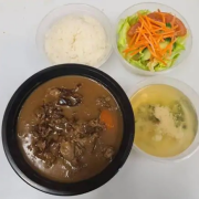 Beef Curry Set