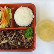Beef Teriyaki Set