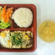 Chicken Katsudon Set
