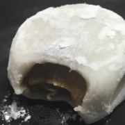 Daifuku Mochi (Black Sesame)