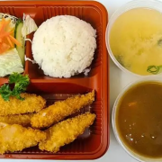 Fish Katsu Curry Set