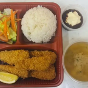 Fish Katsu Set