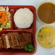 Pork Katsu Curry Set