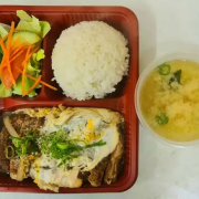 Pork Katsudon Set