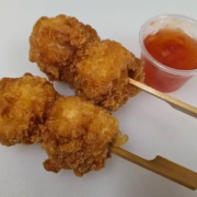 Prawn Katsu Balls (2 Skewers)
