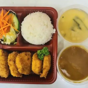 Salmon Katsu Curry Set